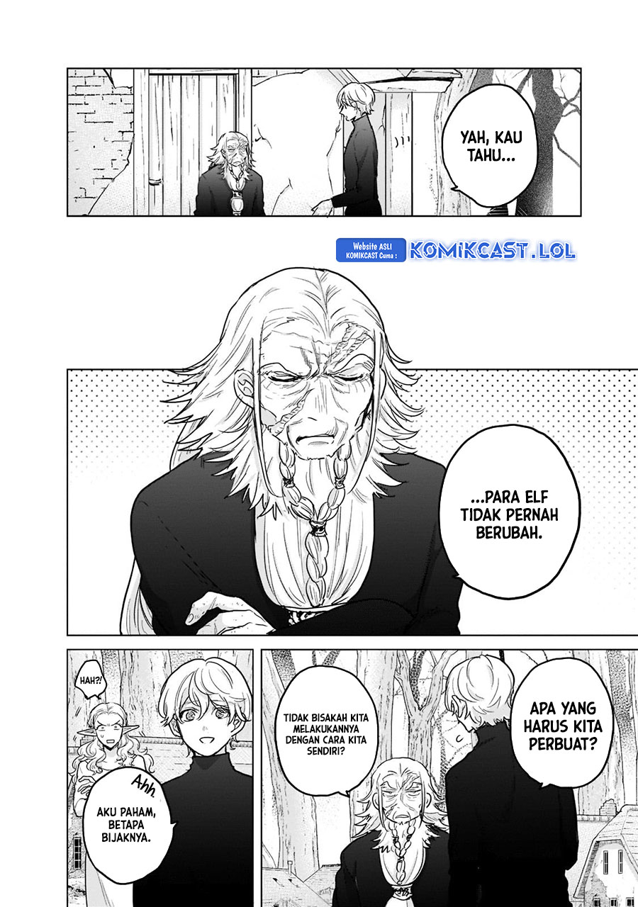 Saihate no Paladin Chapter 48